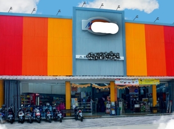 Strategis di BKR Kota Tasikmalaya 